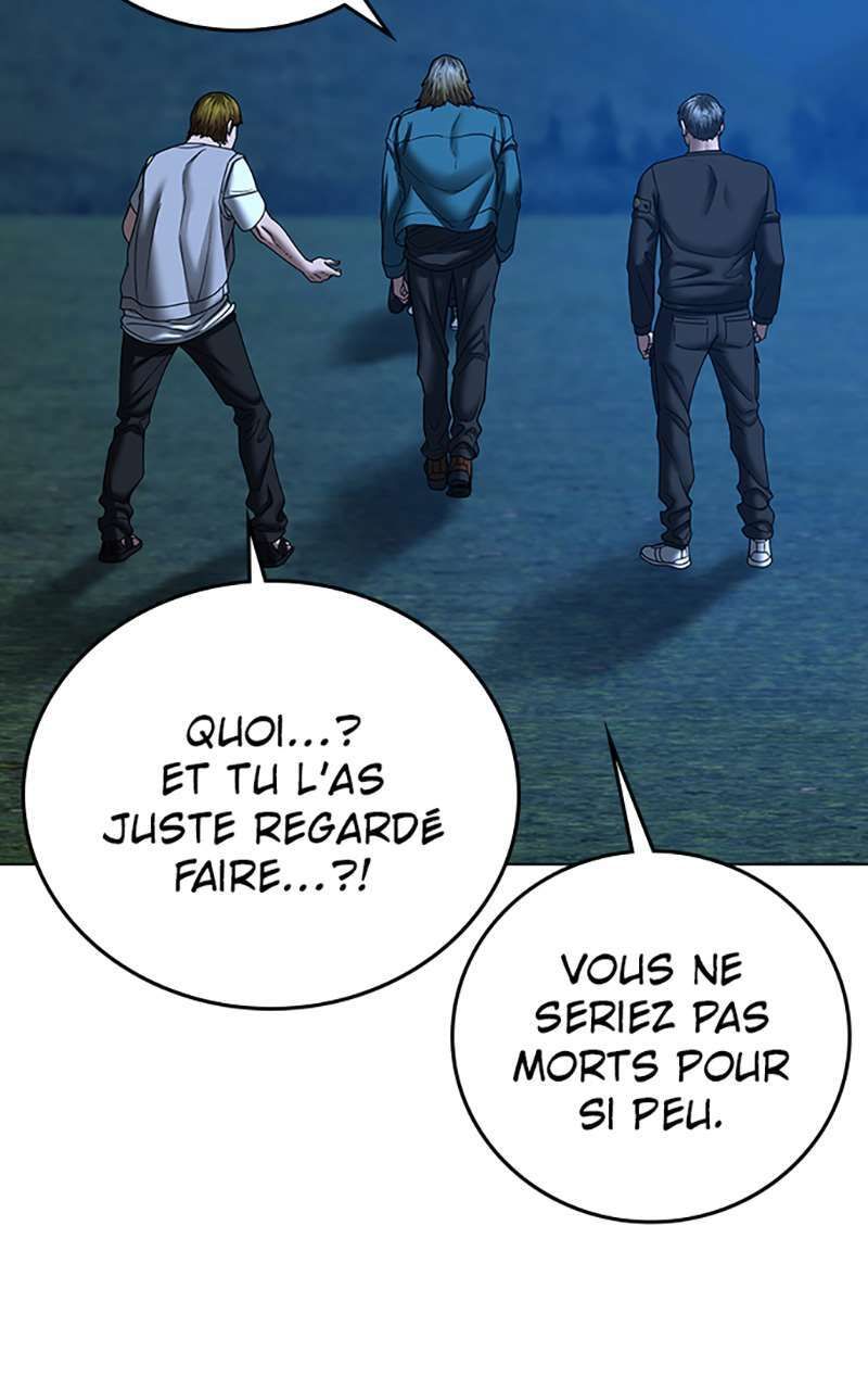 Read Reality Quest FR Manga Online