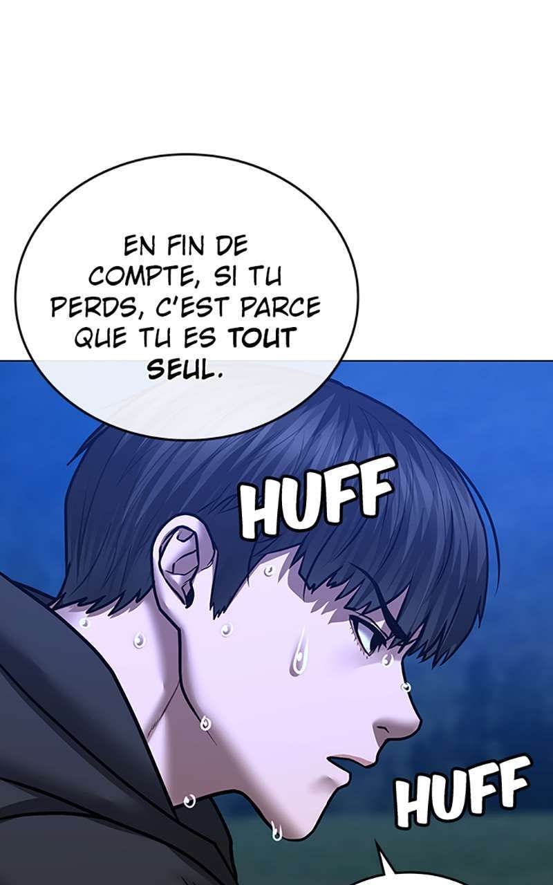 Read Reality Quest FR Manga Online