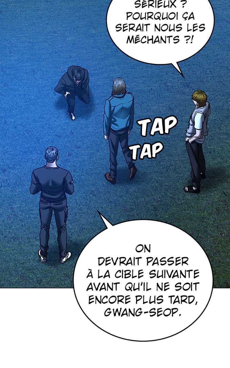 Read Reality Quest FR Manga Online