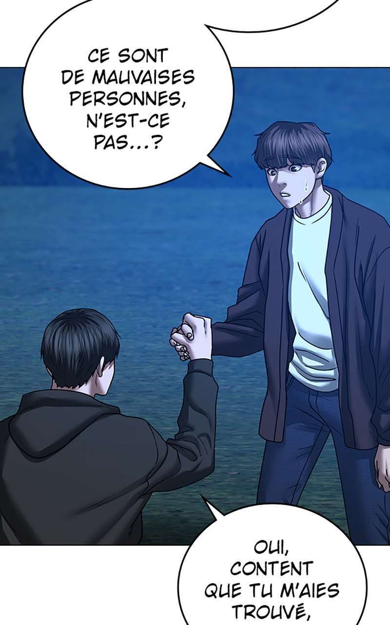 Read Reality Quest FR Manga Online