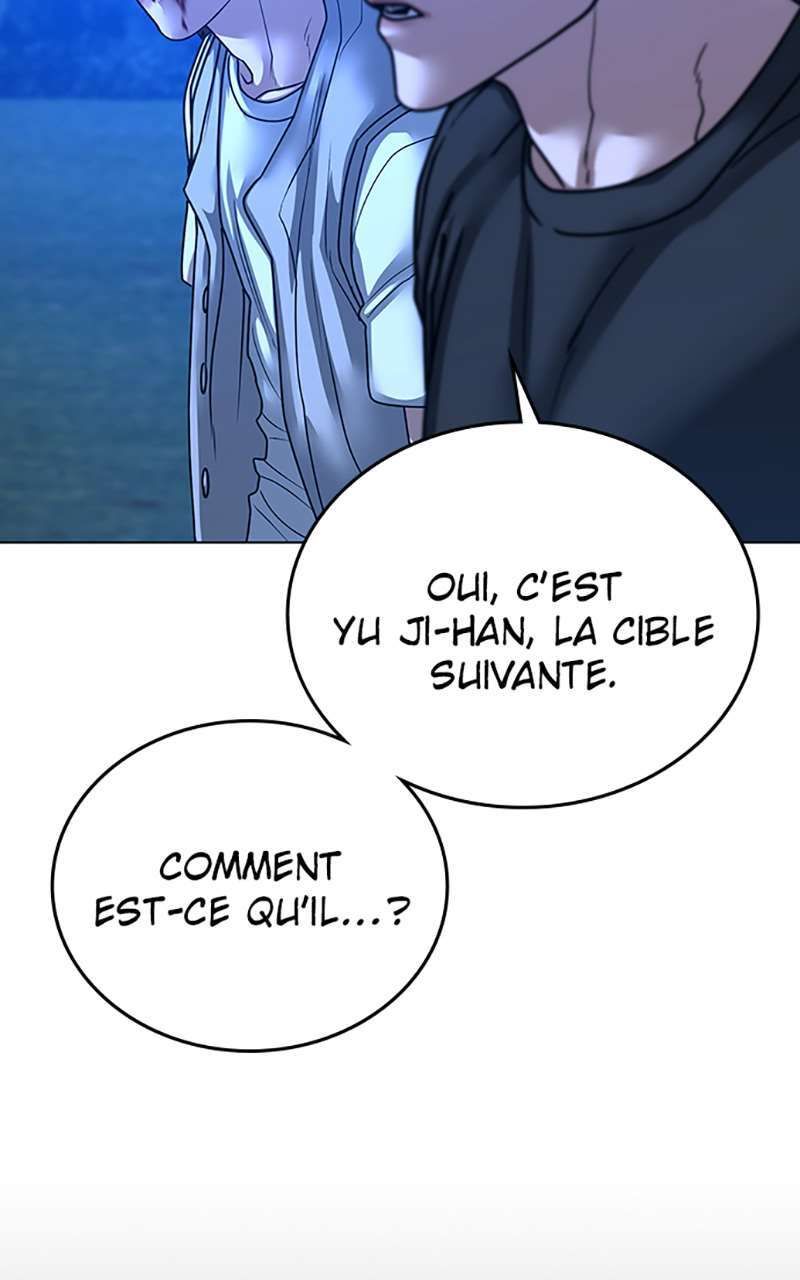 Read Reality Quest FR Manga Online
