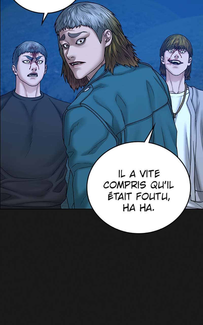 Read Reality Quest FR Manga Online