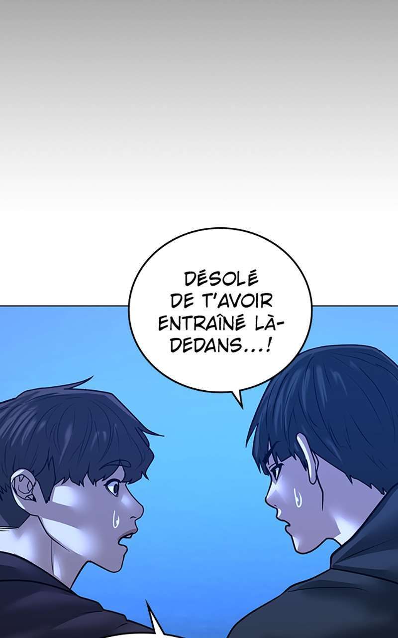 Read Reality Quest FR Manga Online