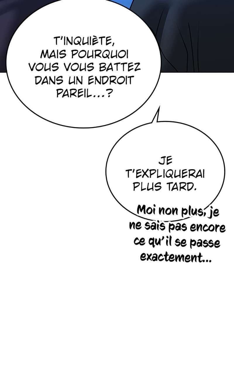 Read Reality Quest FR Manga Online