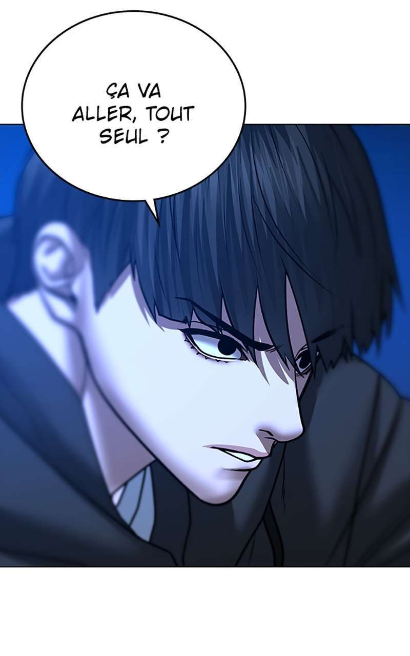Read Reality Quest FR Manga Online