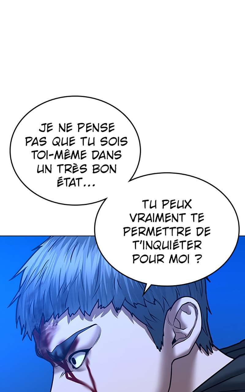 Read Reality Quest FR Manga Online