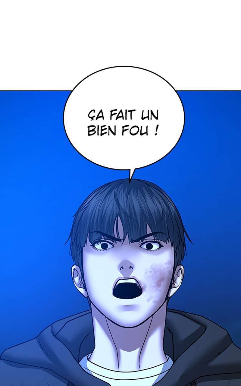 Read Reality Quest FR Manga Online