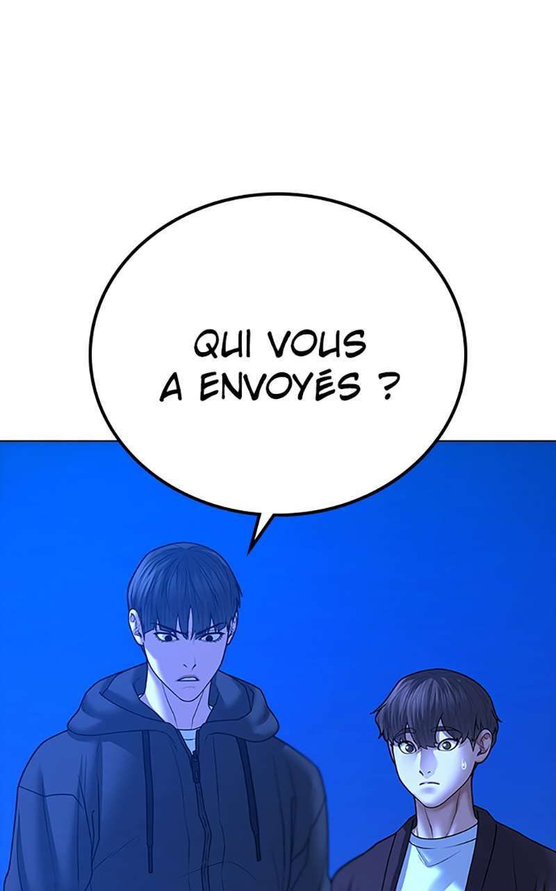 Read Reality Quest FR Manga Online