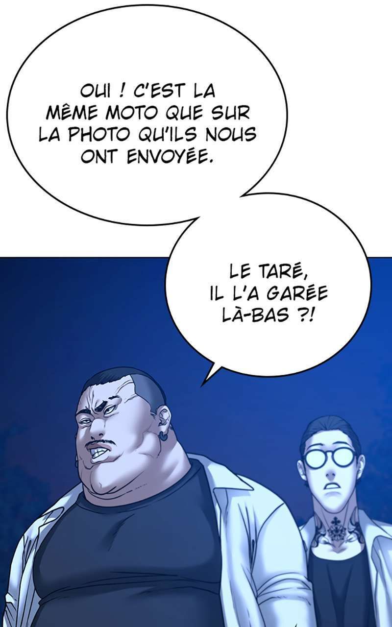 Read Reality Quest FR Manga Online