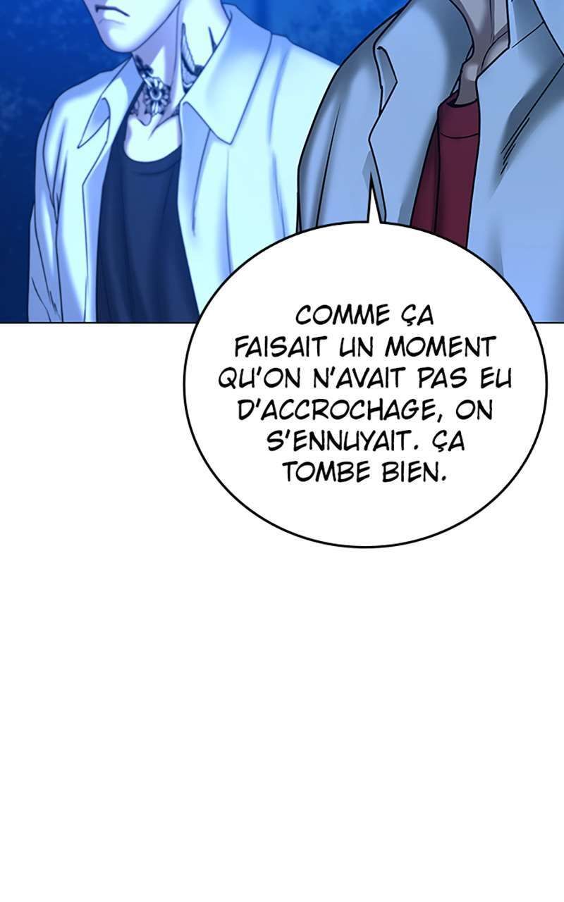 Read Reality Quest FR Manga Online