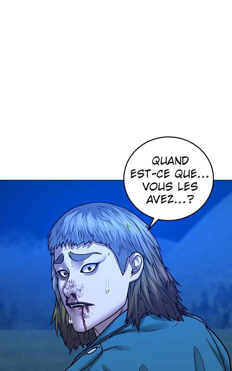 Read Reality Quest FR Manga Online