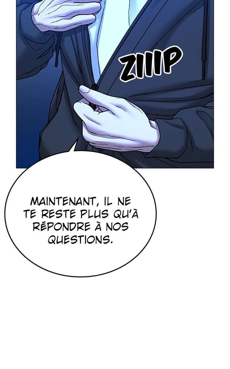 Read Reality Quest FR Manga Online