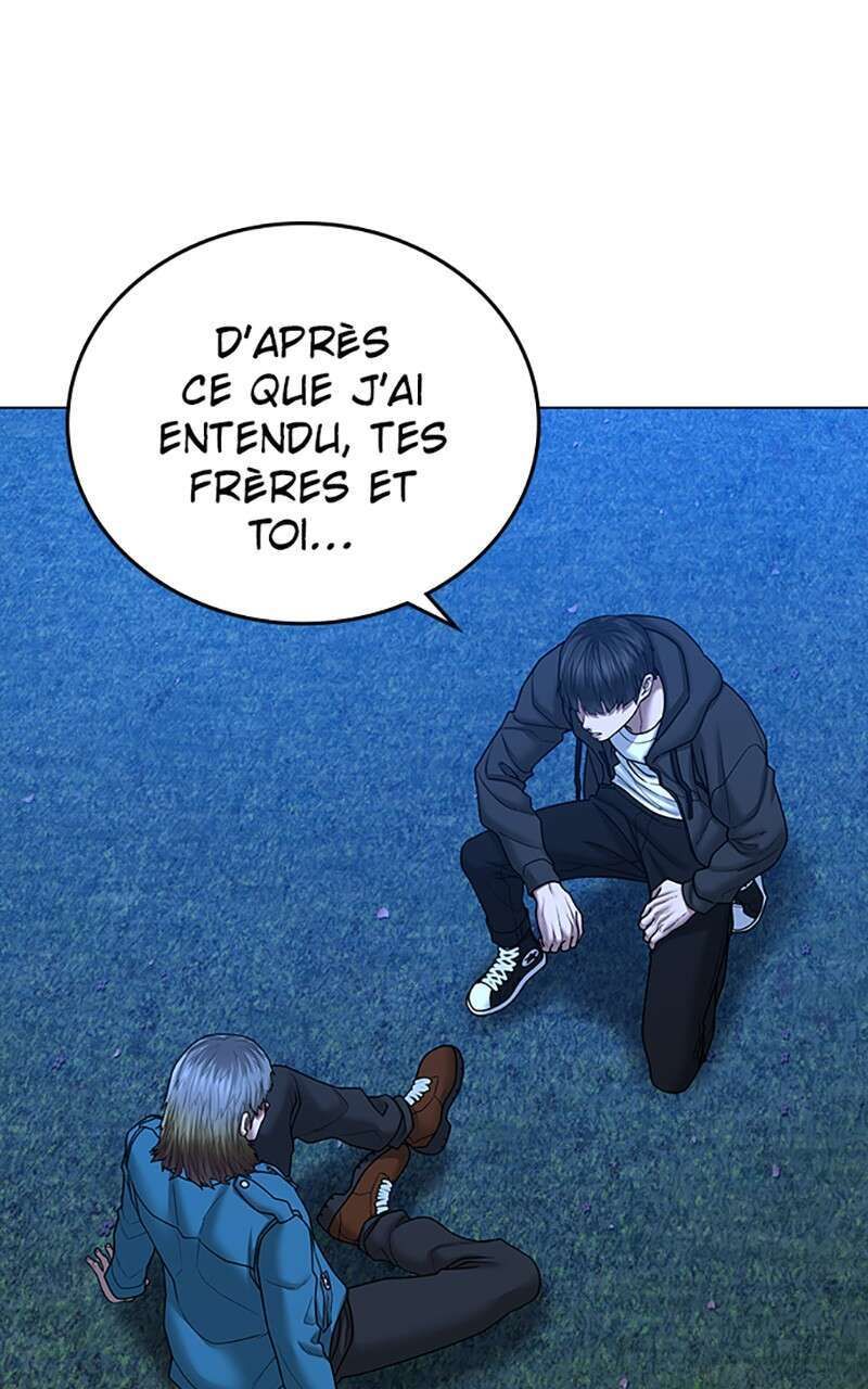 Read Reality Quest FR Manga Online