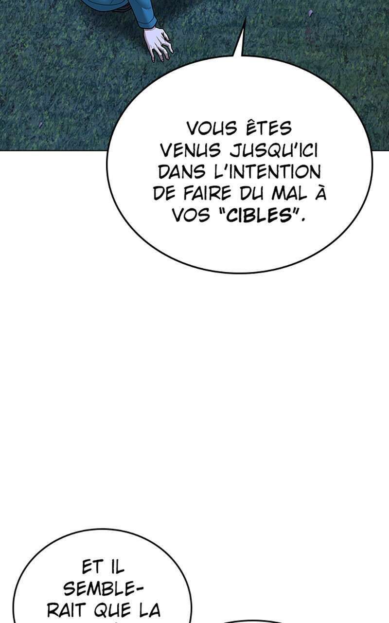 Read Reality Quest FR Manga Online