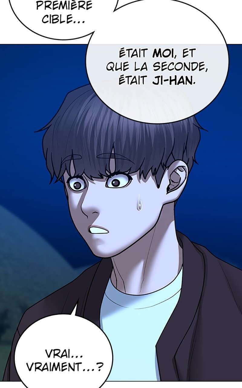 Read Reality Quest FR Manga Online