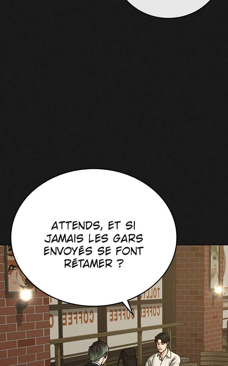 Read Reality Quest FR Manga Online