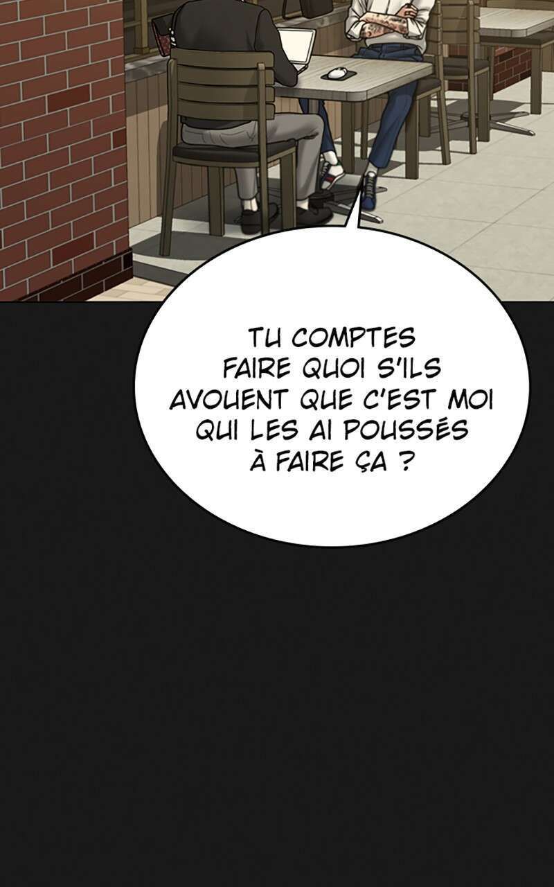 Read Reality Quest FR Manga Online