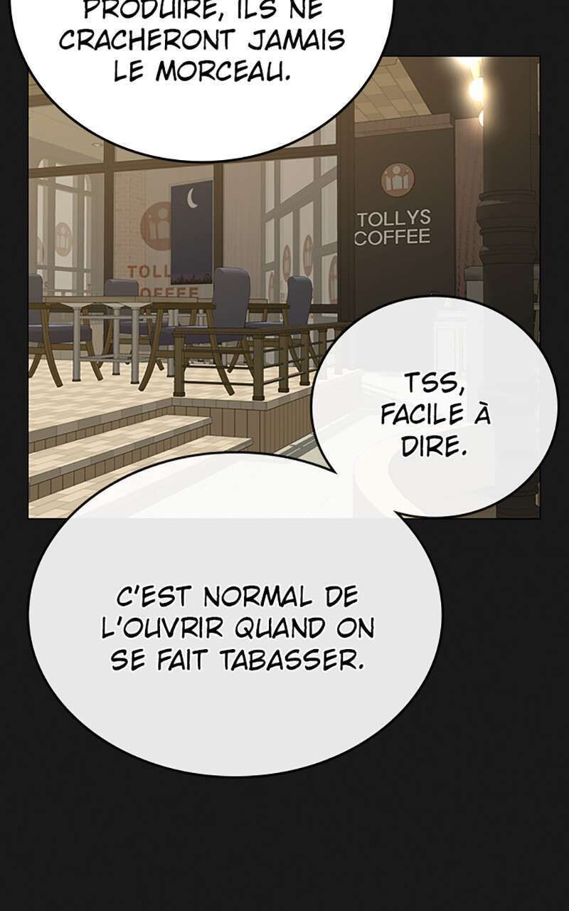 Read Reality Quest FR Manga Online