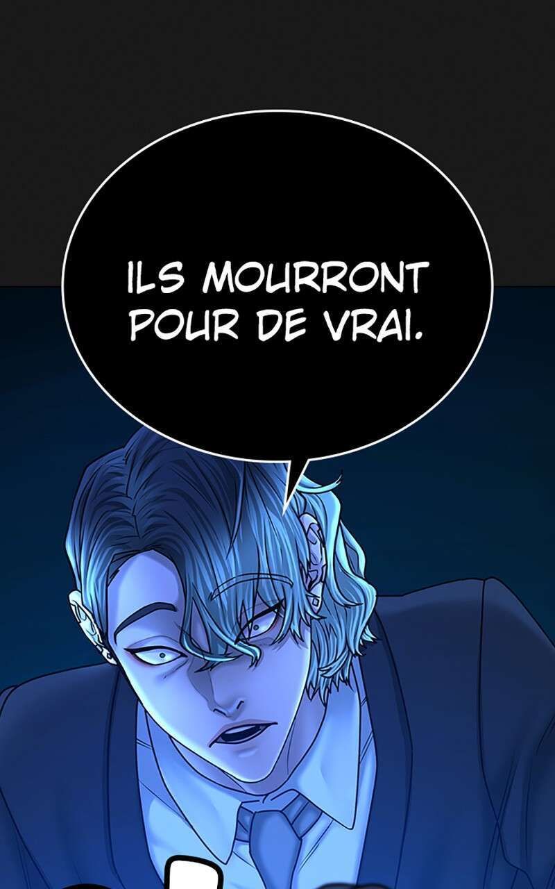 Read Reality Quest FR Manga Online