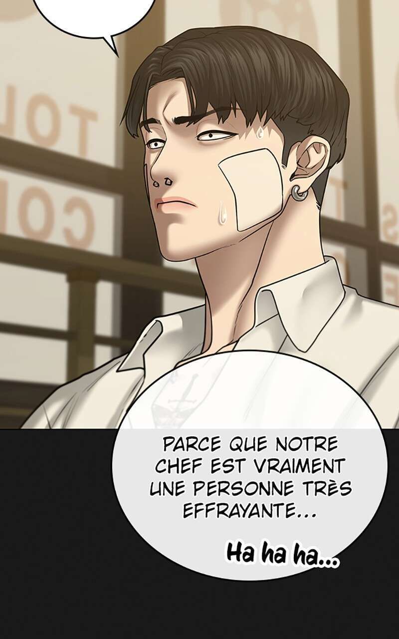 Read Reality Quest FR Manga Online
