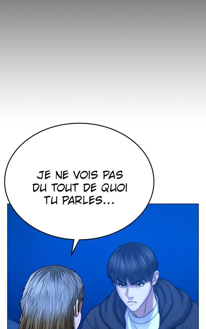 Read Reality Quest FR Manga Online