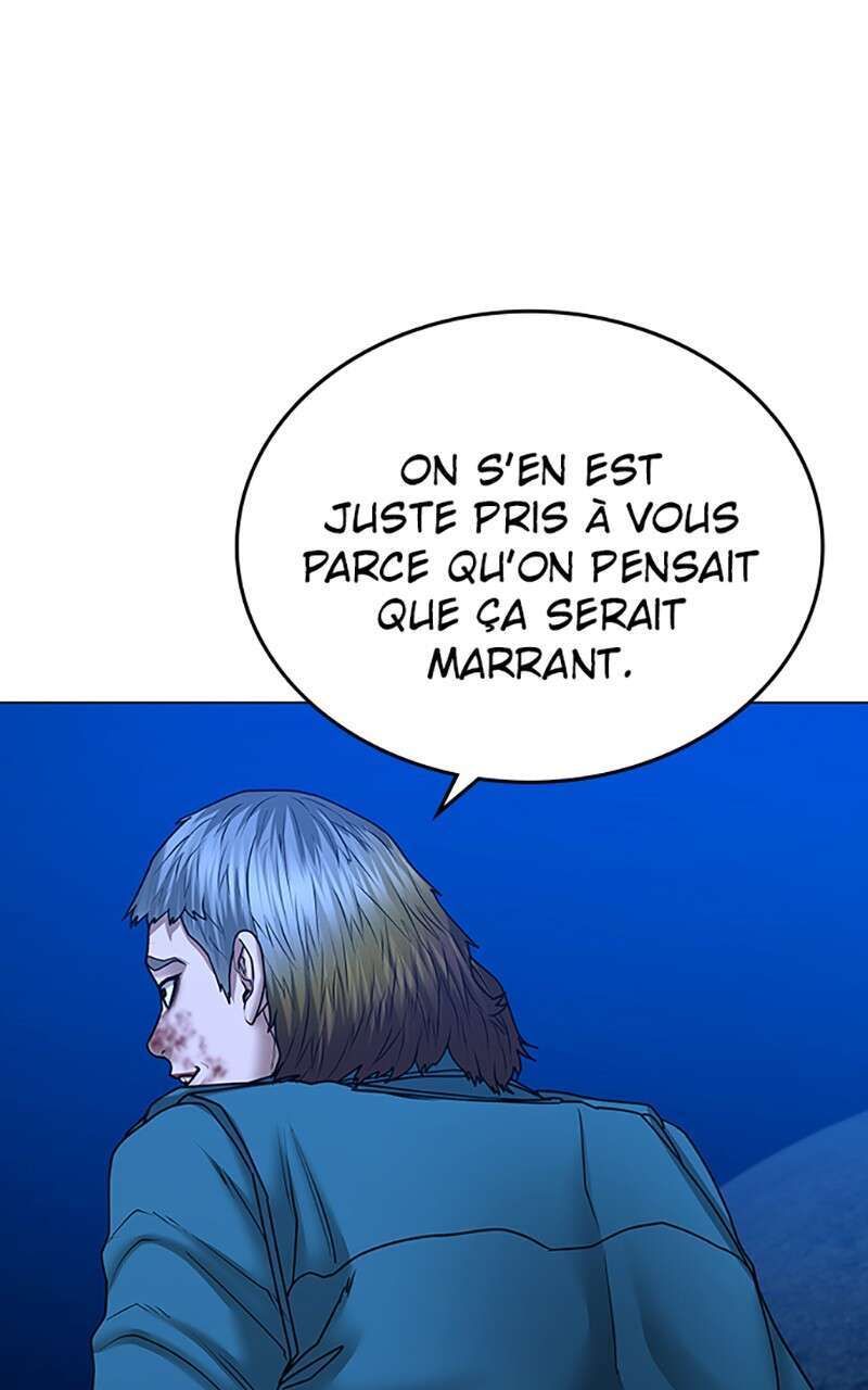 Read Reality Quest FR Manga Online