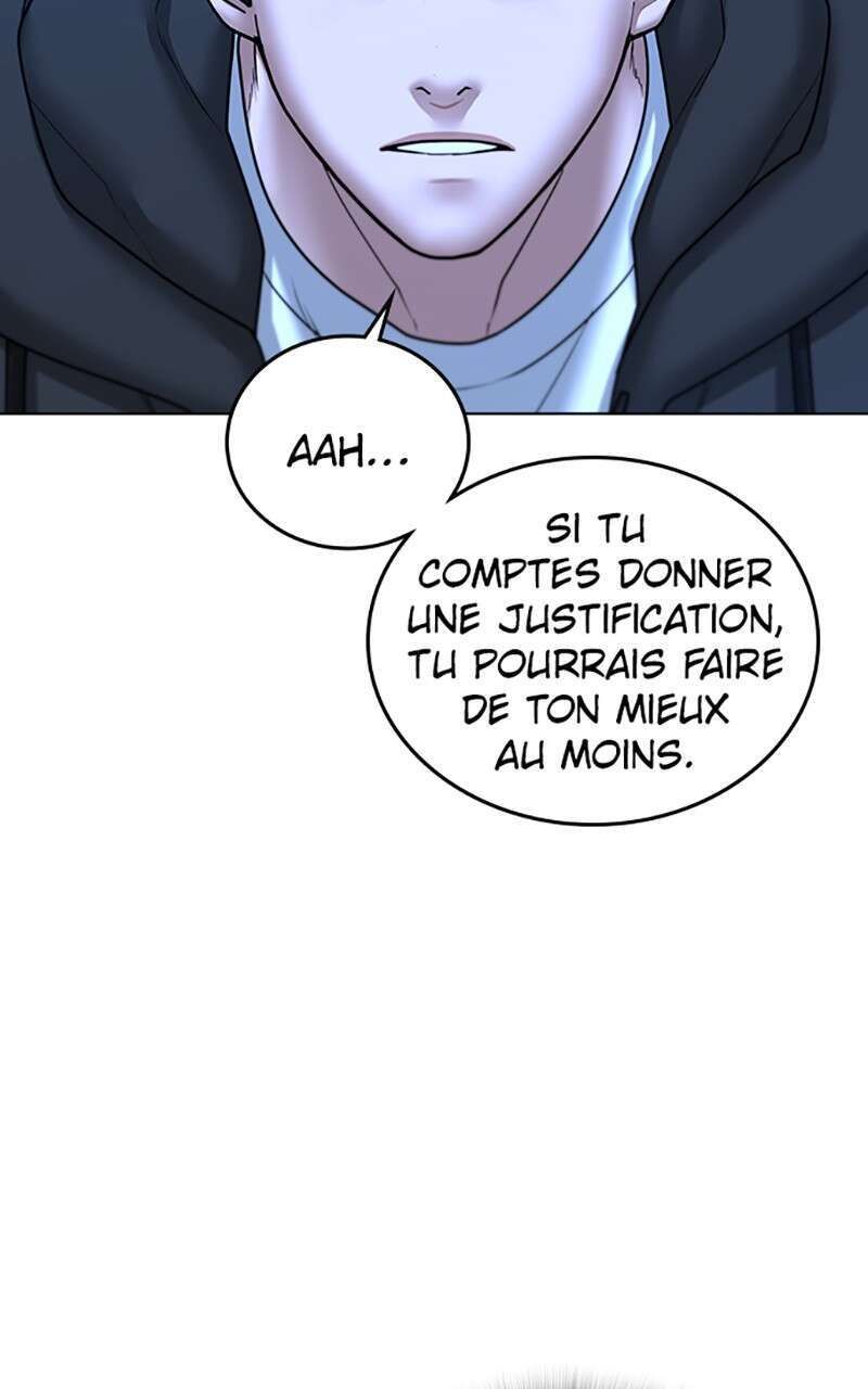 Read Reality Quest FR Manga Online