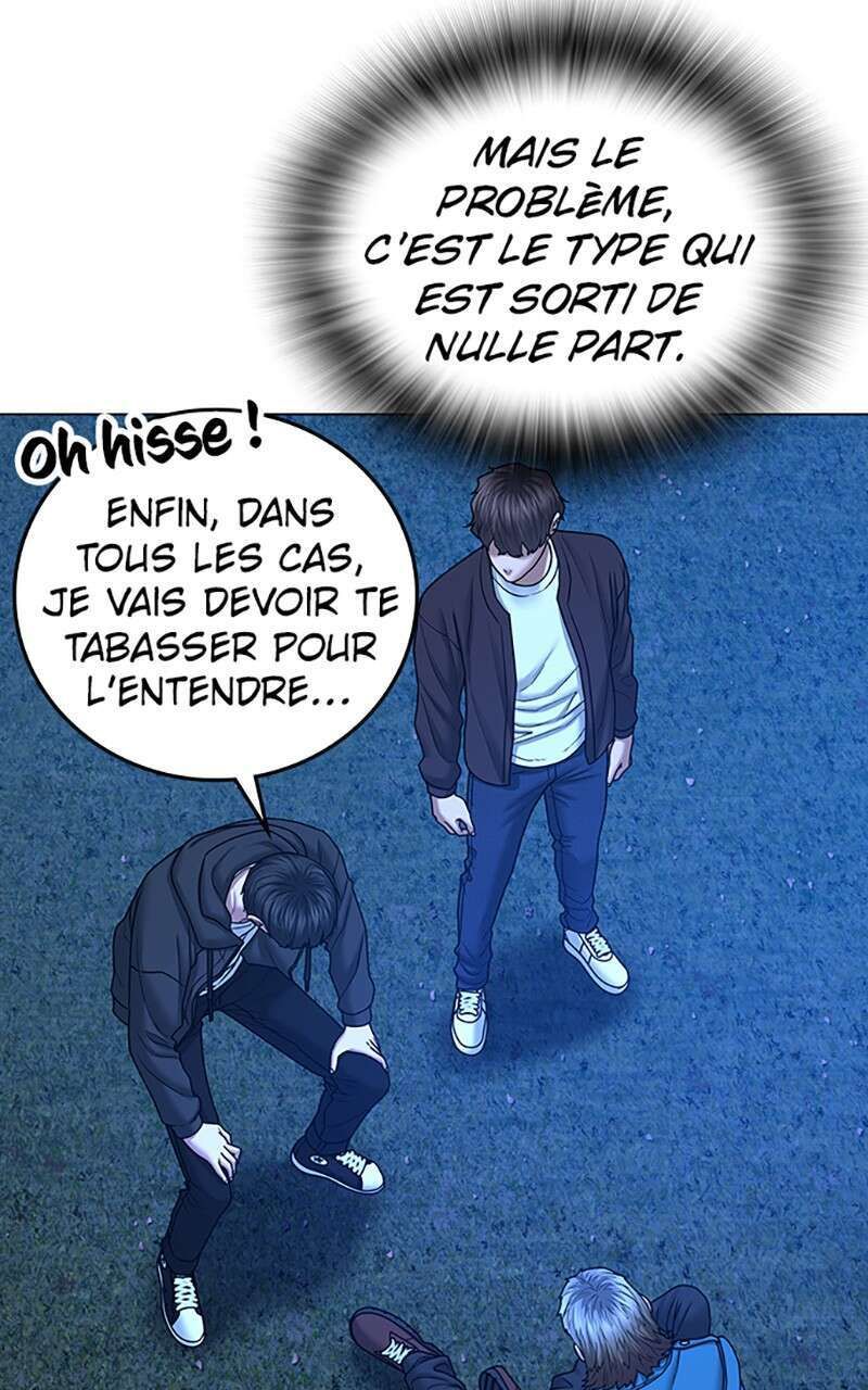 Read Reality Quest FR Manga Online