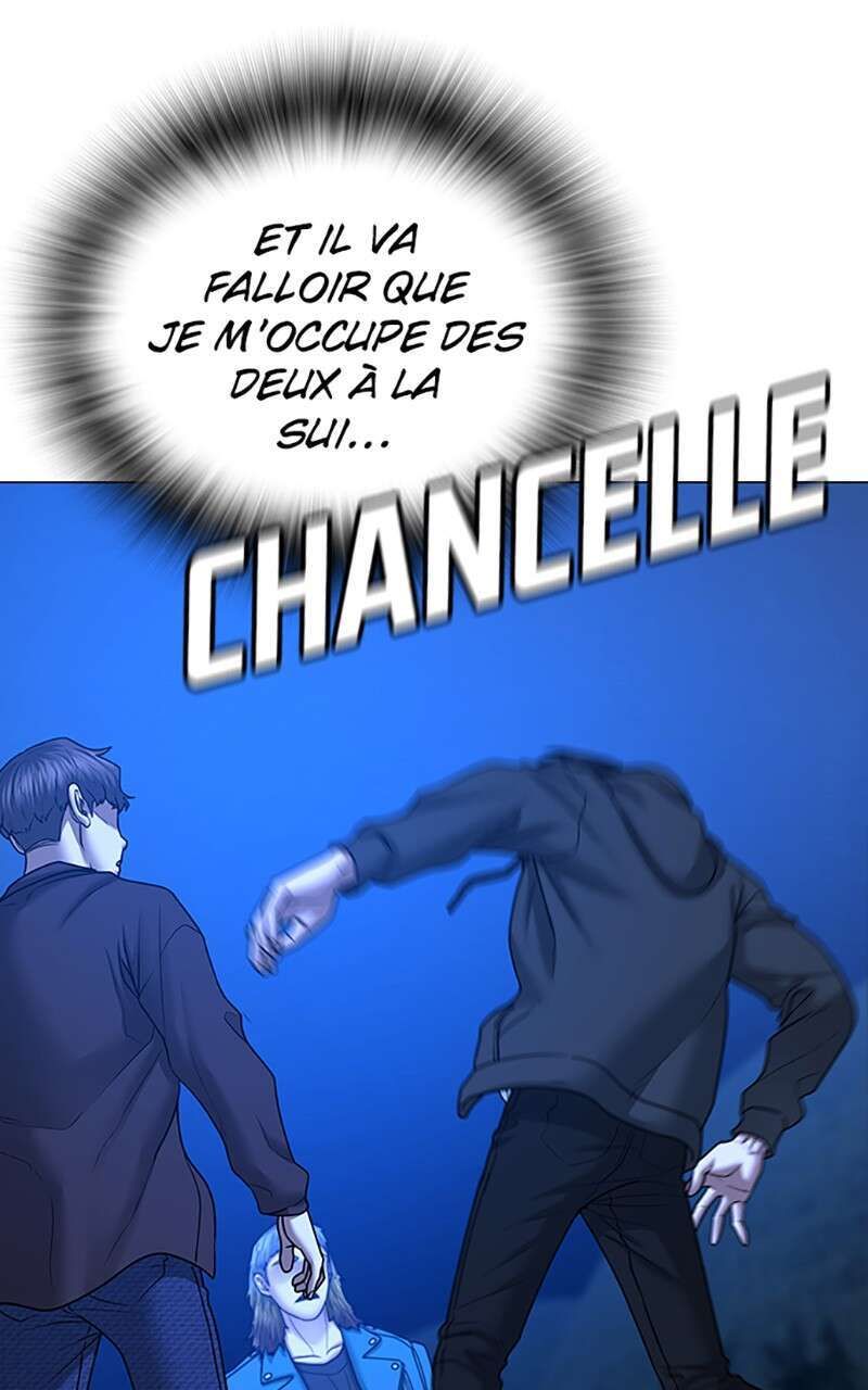 Read Reality Quest FR Manga Online