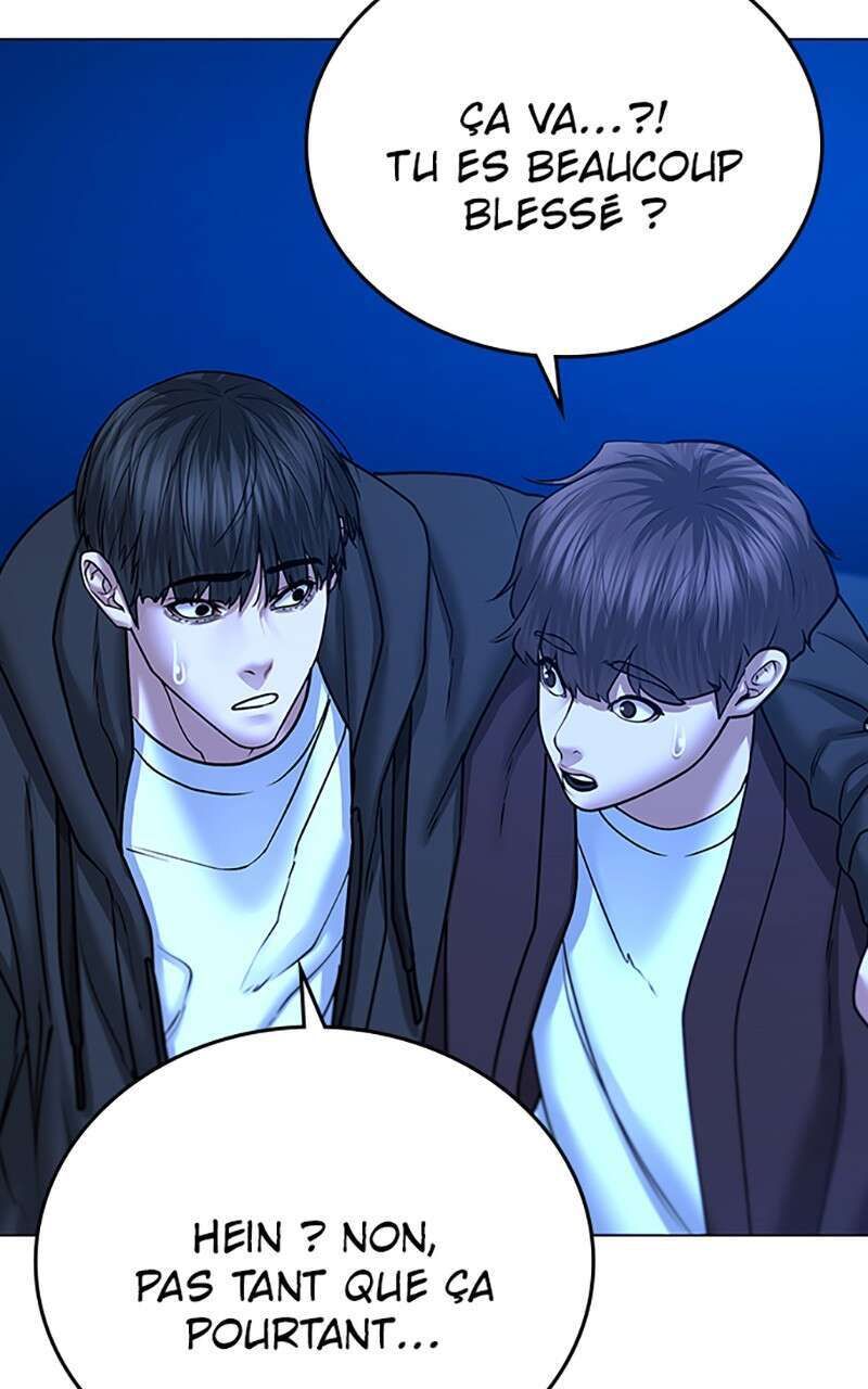 Read Reality Quest FR Manga Online