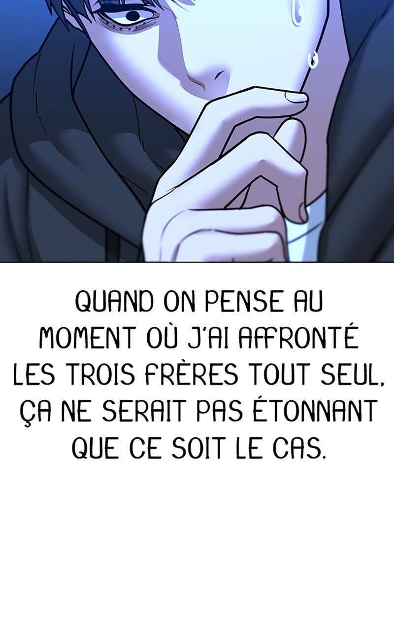 Read Reality Quest FR Manga Online