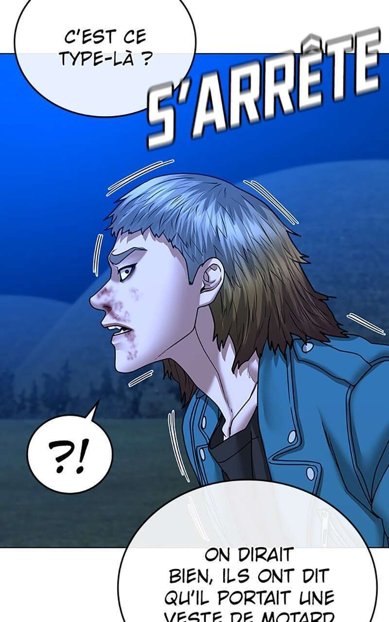 Read Reality Quest FR Manga Online