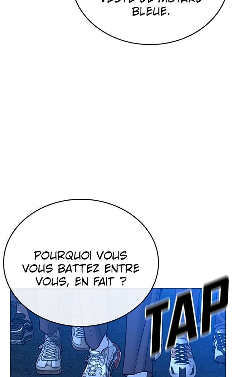 Read Reality Quest FR Manga Online