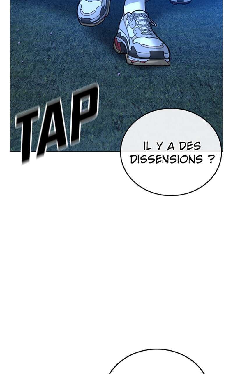 Read Reality Quest FR Manga Online