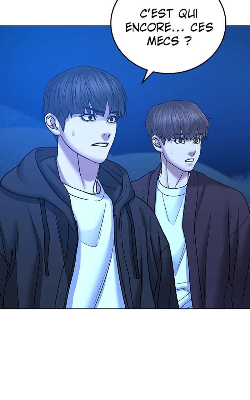 Read Reality Quest FR Manga Online