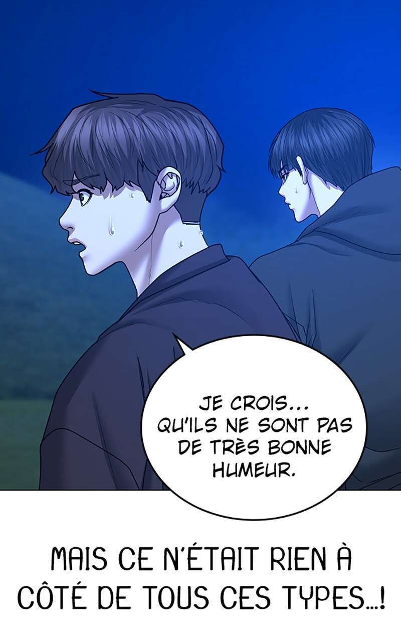 Read Reality Quest FR Manga Online
