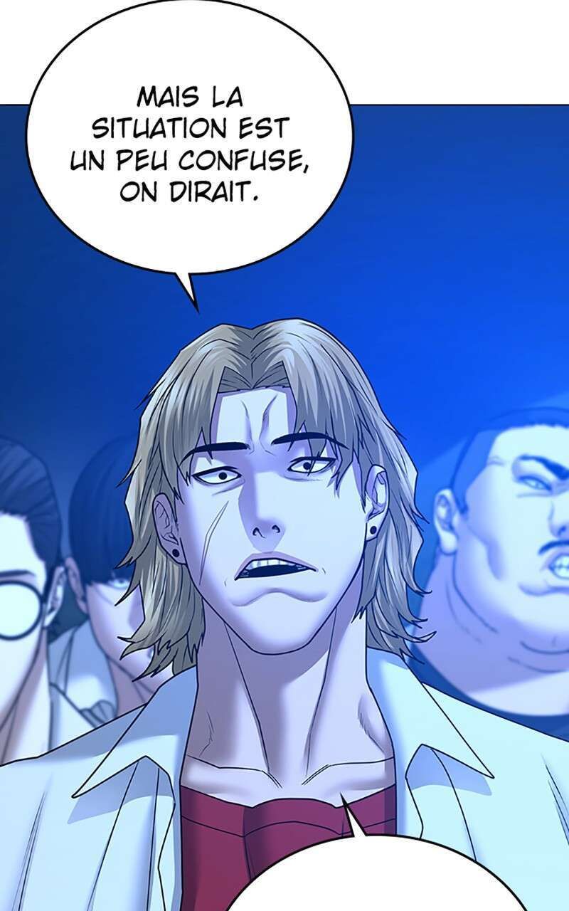 Read Reality Quest FR Manga Online