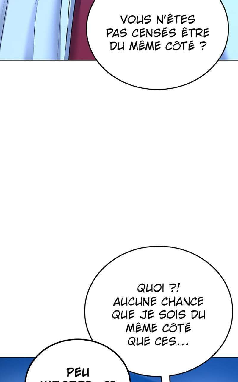 Read Reality Quest FR Manga Online