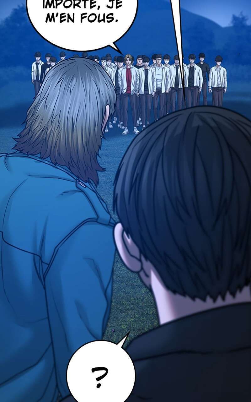 Read Reality Quest FR Manga Online