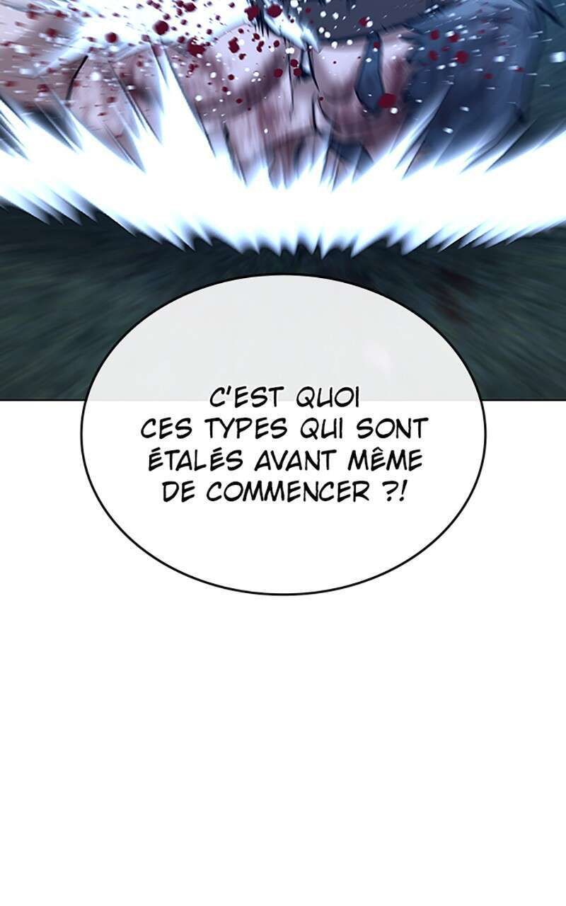 Read Reality Quest FR Manga Online