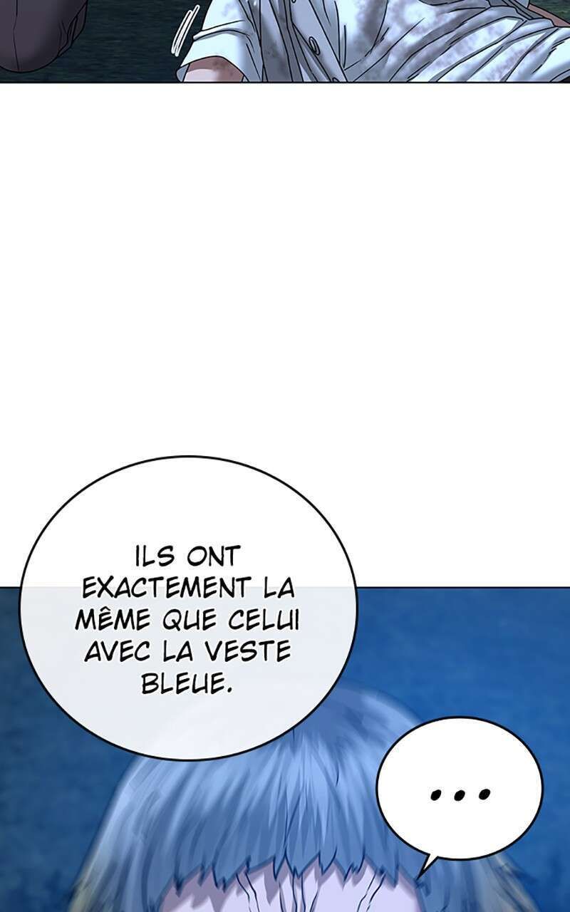 Read Reality Quest FR Manga Online