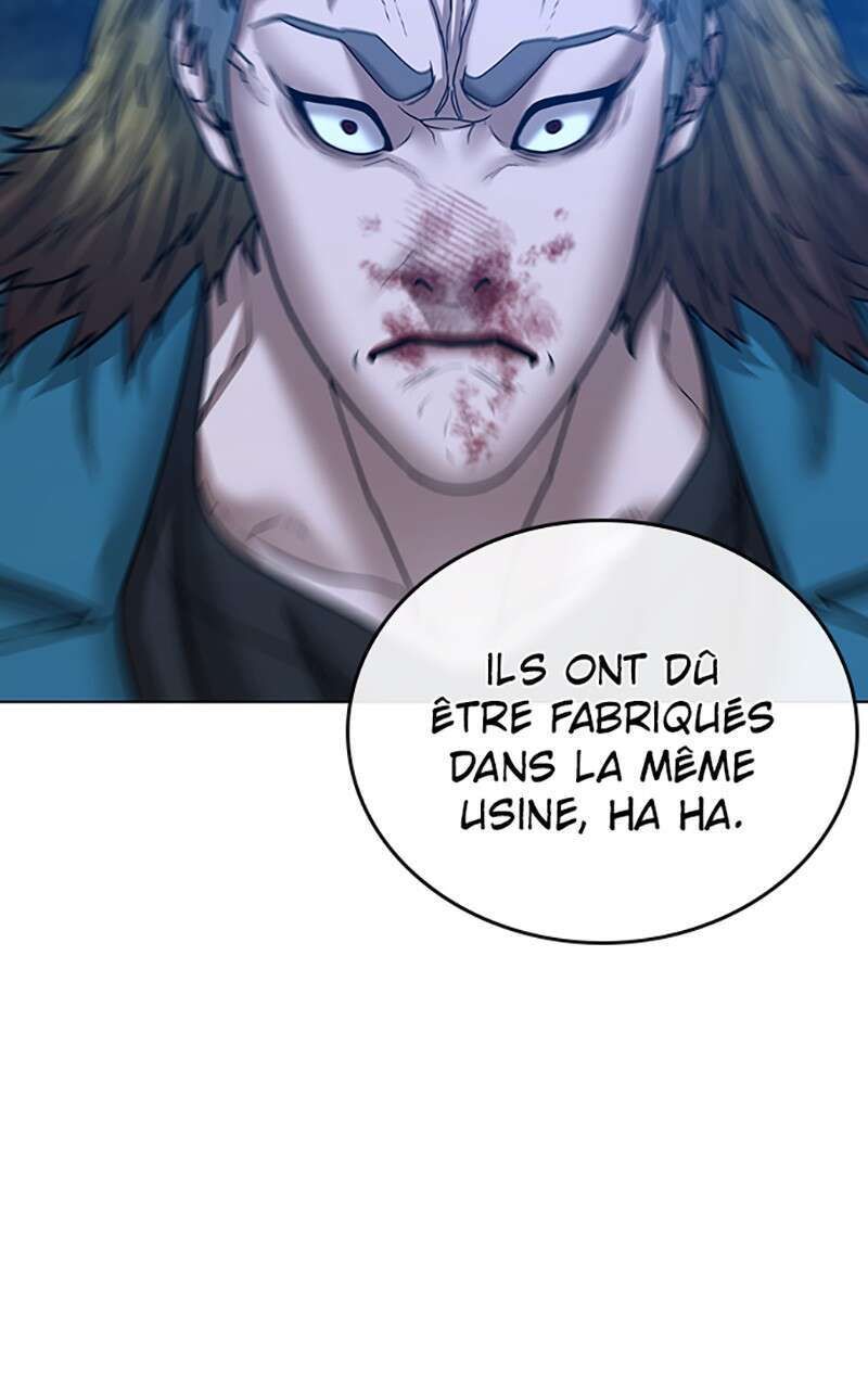 Read Reality Quest FR Manga Online