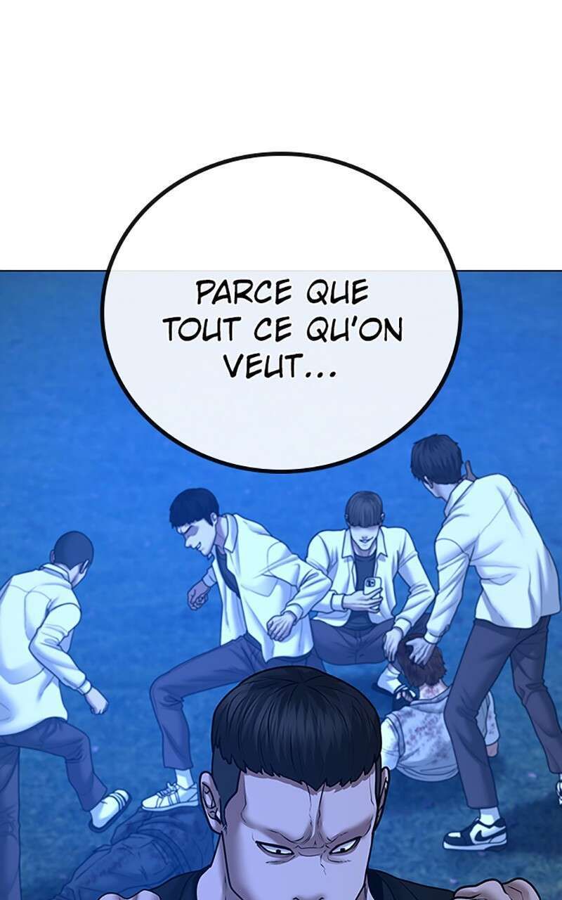 Read Reality Quest FR Manga Online