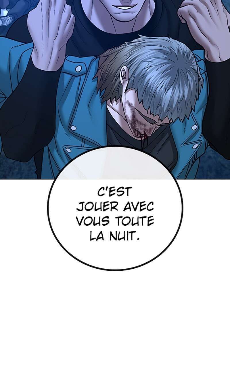 Read Reality Quest FR Manga Online