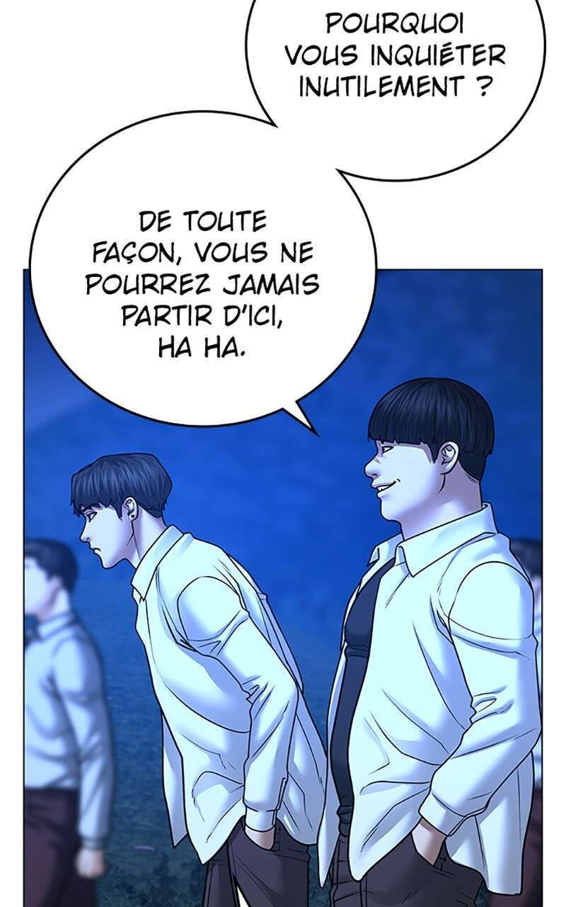 Read Reality Quest FR Manga Online