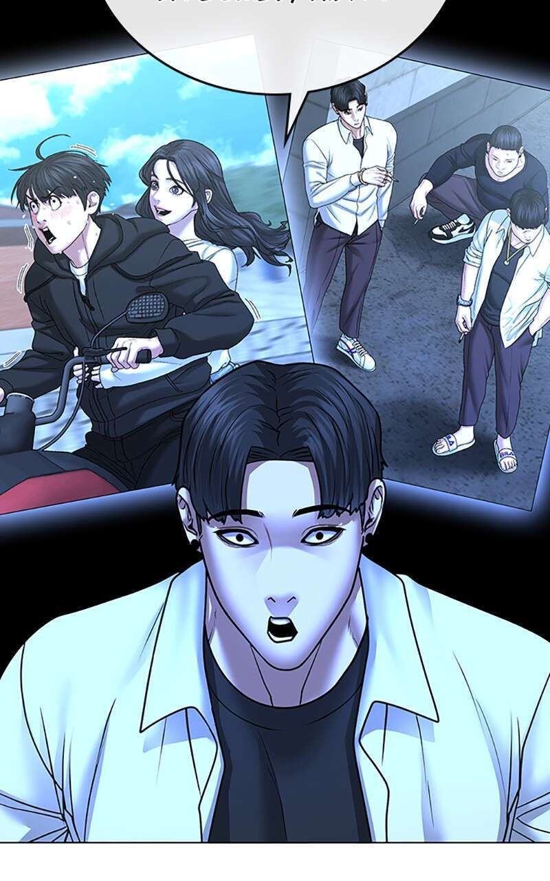 Read Reality Quest FR Manga Online