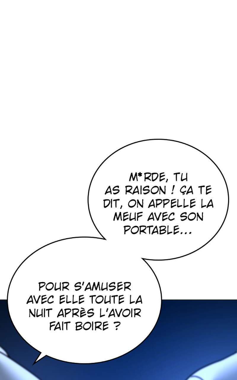 Read Reality Quest FR Manga Online