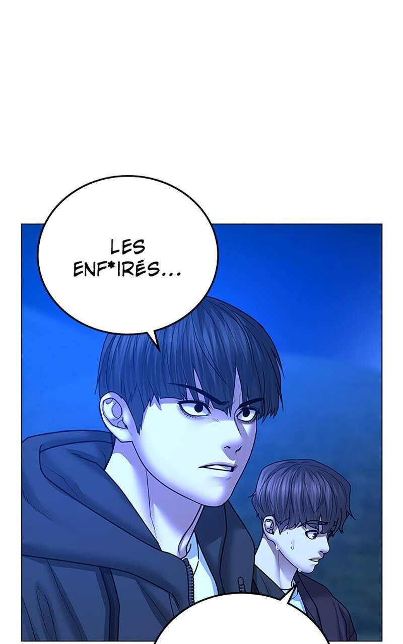 Read Reality Quest FR Manga Online