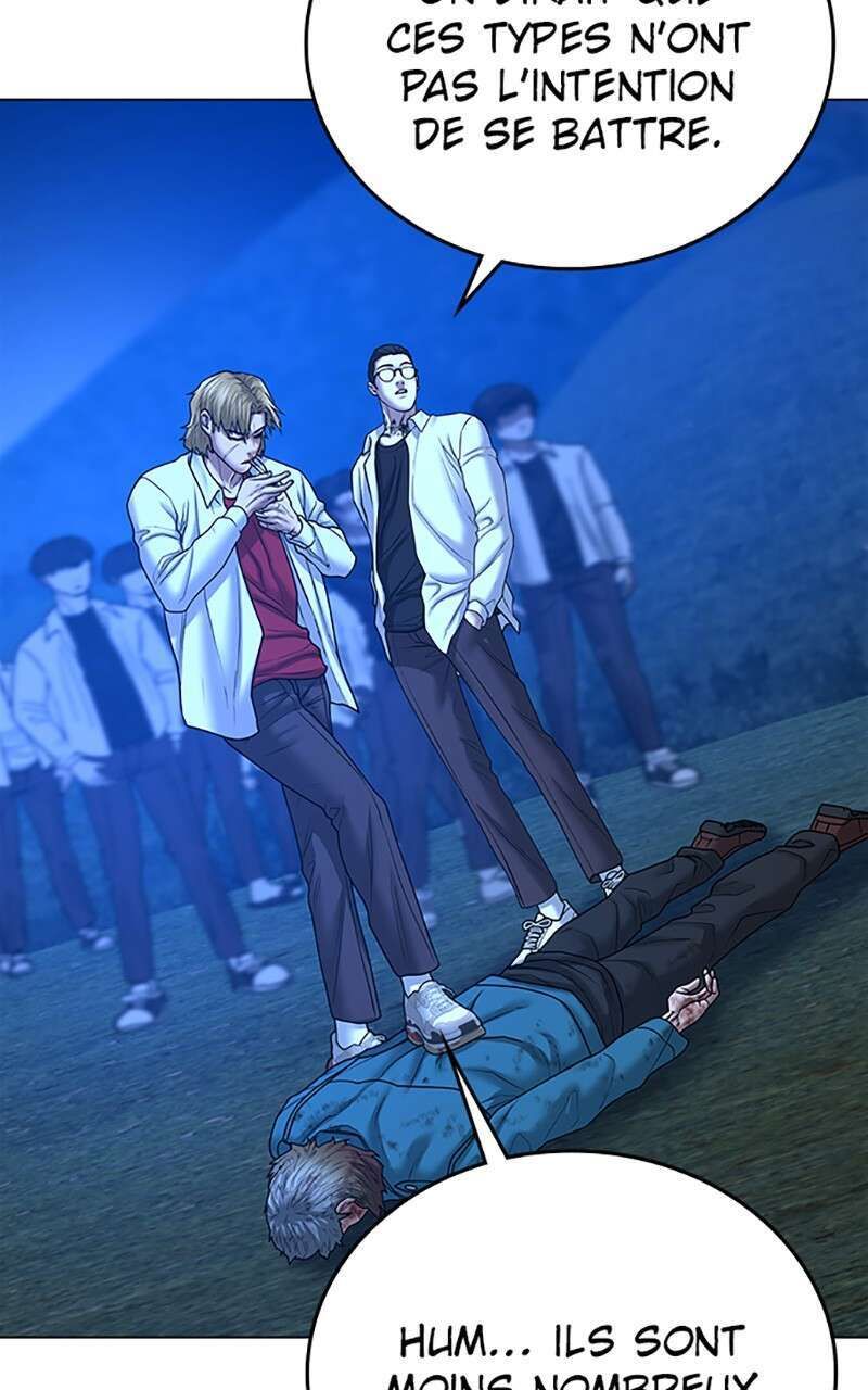 Read Reality Quest FR Manga Online