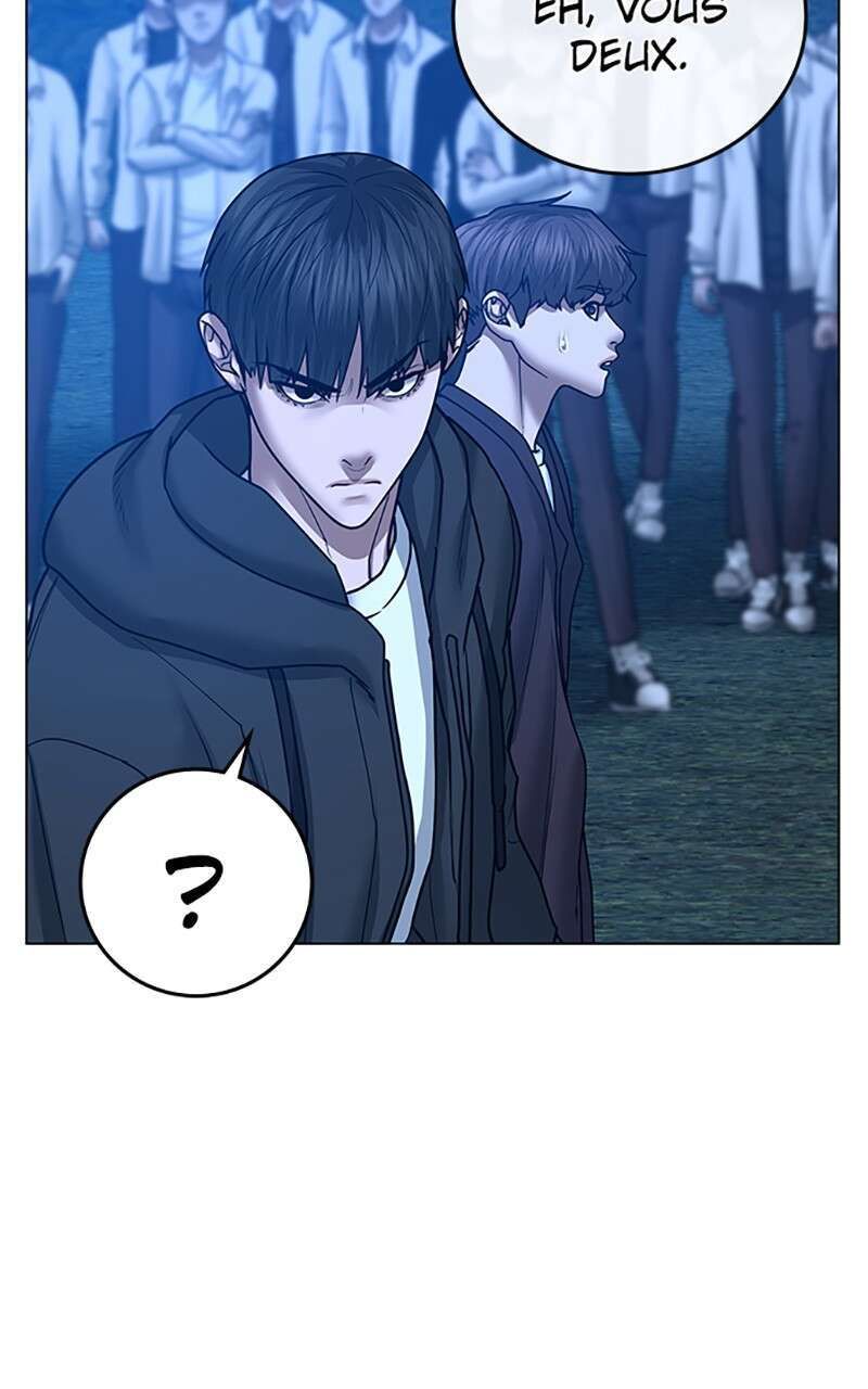 Read Reality Quest FR Manga Online